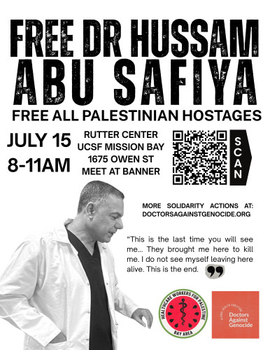 sm_7_15_free_d._hussam_abu_safiya_ucsf_rallyjpeg_image-409b-a445-7f-0.jpeg