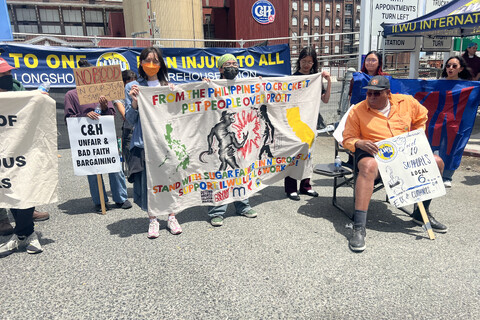 480_ilwu6_crockett_sugar_negros_banner_7-19-26.jpg