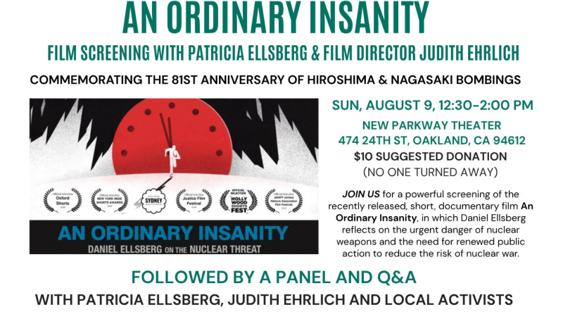 New Parkway Theater
474 24th Street
Oakland, CA 94612 