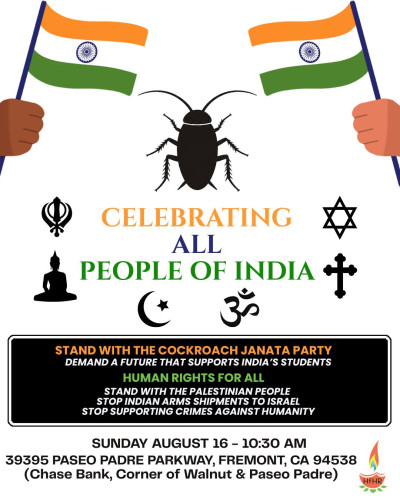 Stand with the Students of India flyer