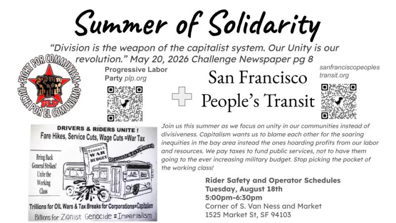 Flyer for 8/18 Action