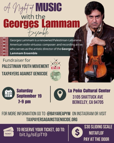 La Peña Cultural Center
3105 Shattuck Avenue
Berkeley, CA 94705