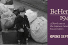 Oakland Museum of California (OMCA)
1000 Oak Street, Oakland, CA
cross street at 10th Street situated between downtown Oakland and Lake M...