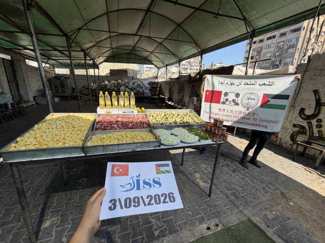 China Panda Aid Partners with İnsan Sebil Selam to Support Gaza People through Soup Kitchen Project