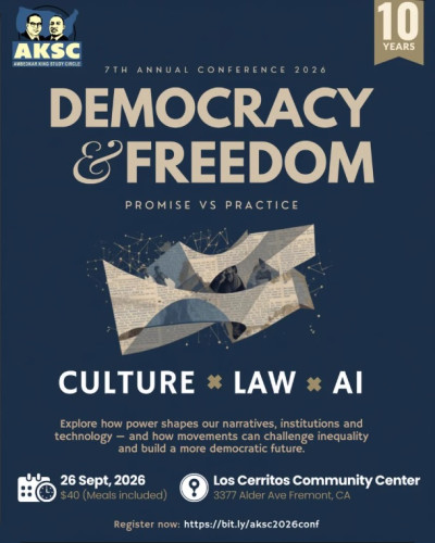 AKSC Annual Conference flyer
