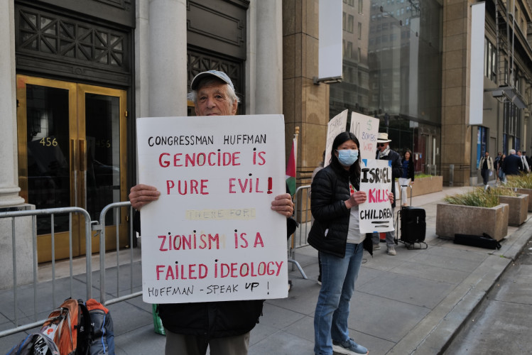 Calling on Israel to “Repent” During Yom Kippur