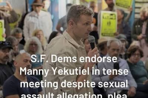 Endorsing A Sexual Predator Now Is The Record Of The SF Demos