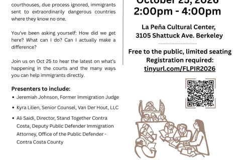 Description of event on October 25 about immigration courts in English