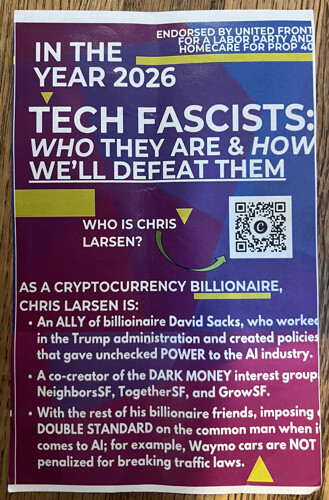 sm_larson_chris_who_is_chris_larson_ufclp_1.jpg