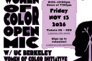 La Peña Cultural Center, 3105 Shattuck Avenue, Berkeley, CA 94705