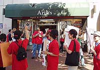 Ben Davis - Union Made?