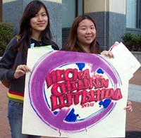 May 17th: Take Back Our Schools Day in Oakland