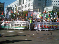 January 10th Gaza Protest In San Francisco