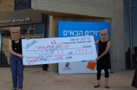 "Achoti", an organization representing jews of color demonstrate a culture convention