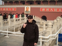 The Nationalist "Maoist" Movement in China