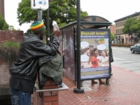 Study In Israel Billboards Modified by Guerrilla Advertisers