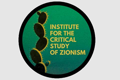 Conference on “IHRA definition” of Antisemitism Launches New Institute